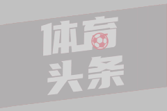 02月22日 法甲第23轮 巴黎圣日耳曼vs梅斯 全场录像